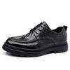 New 2025 Fashion Versatile Hand-scratched Leather Men's Shoes Business Dress Cowhide Shoes Men's Casual Lace-up Wedding Shoes