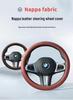 Ideal Steering Wheel Cover: Genuine Leather, Anti-slip, Sweat-absorbent, Ultra-thin Grip for L6 L8 L7 L9 I6 I8 MEGA