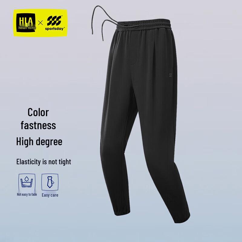 

Мужские тренировочные спортивные штаны HLA SportsDay L