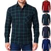 Men's Flannel Button-Up Jacket | Plaid, Fleece Lined, Chest Pockets ,Warm , Casual & Stylish | For Daily, Work & Weekend