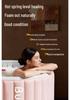 Automatic Inflatable Folding Bathtub for Adults and Children - Full Body and Foot Bath