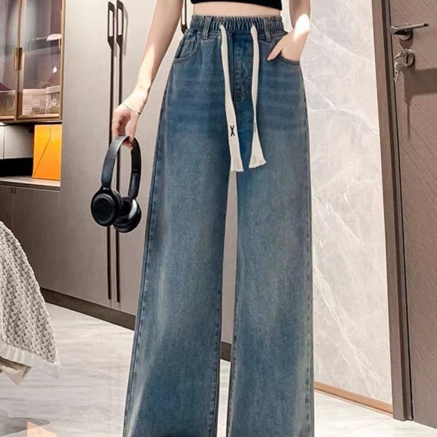 

2025 Spring Retro High-Waist Wide-Leg Denim Pants for Women - Floor-Length Slimming Fit 2X Large