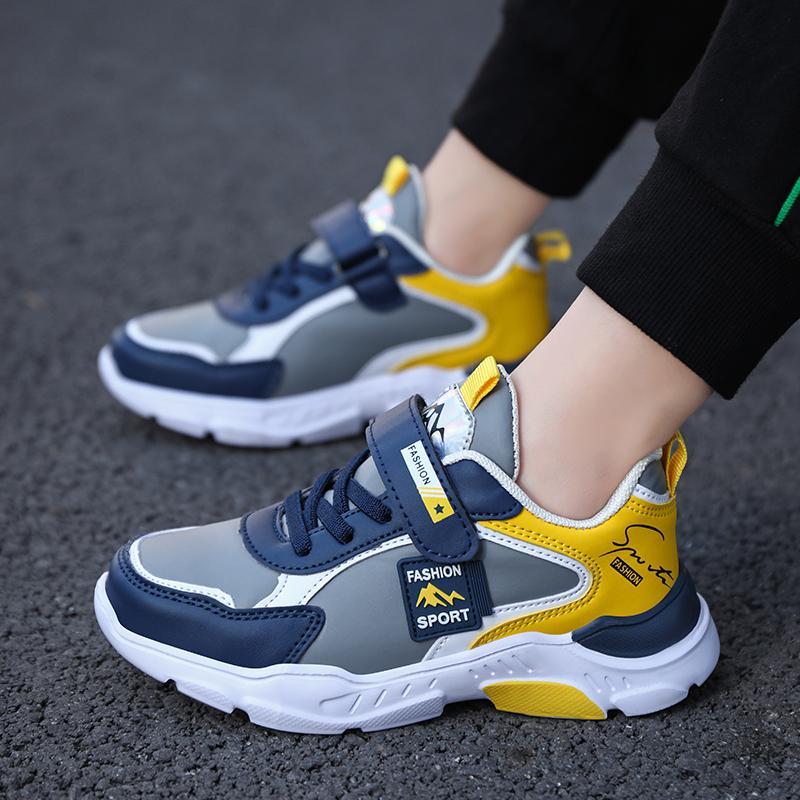 Boys Running Sports Shoes Girls Elastic Casual Sneakers PU Leather Jogging Shoes for Kids Outdoor Sneakers