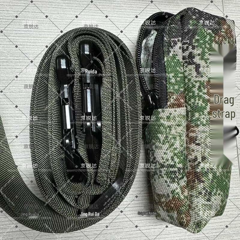 Jing Ruidan Emergency Patient Transfer Drag Strap