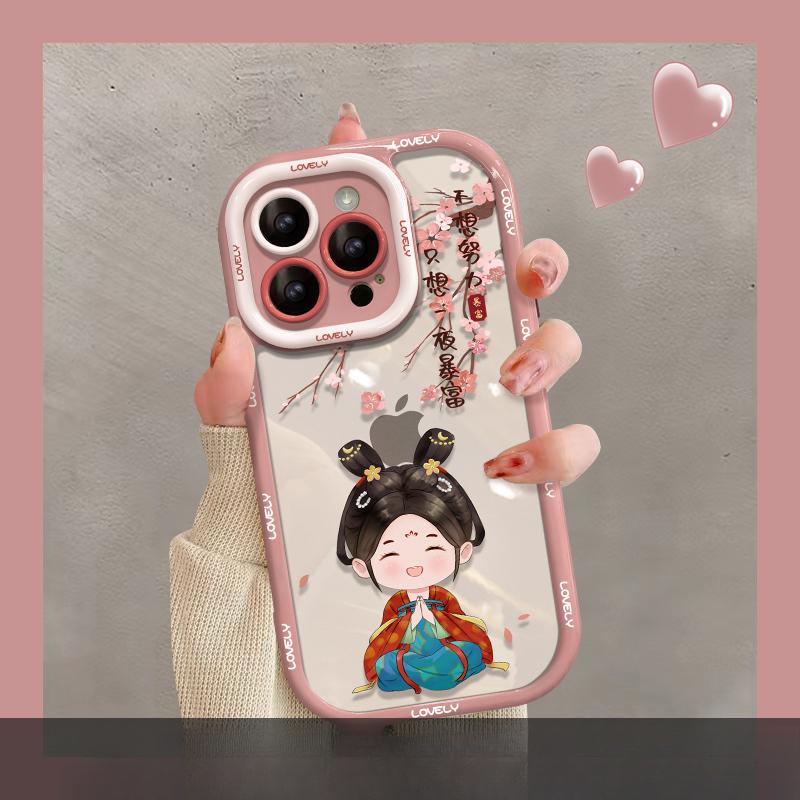 

Подходит для Apple 15promax Чехол для мобильного телефона iPhone 14 в китайском стиле, симпатичная девушка 13/12, высококачественный силикон Xs iPhone SE (third generation)