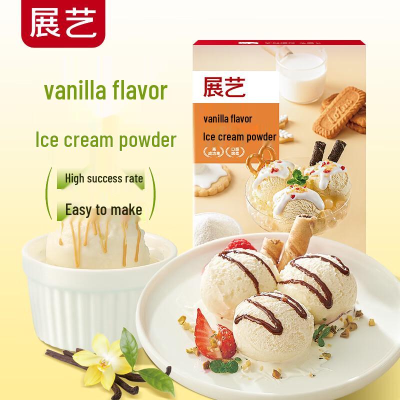 Zhanyi Homemade Ice Cream Powder