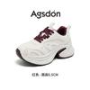 Platform dad shoes autumn and winter new lightweight feet small casual sports shoes running shoes