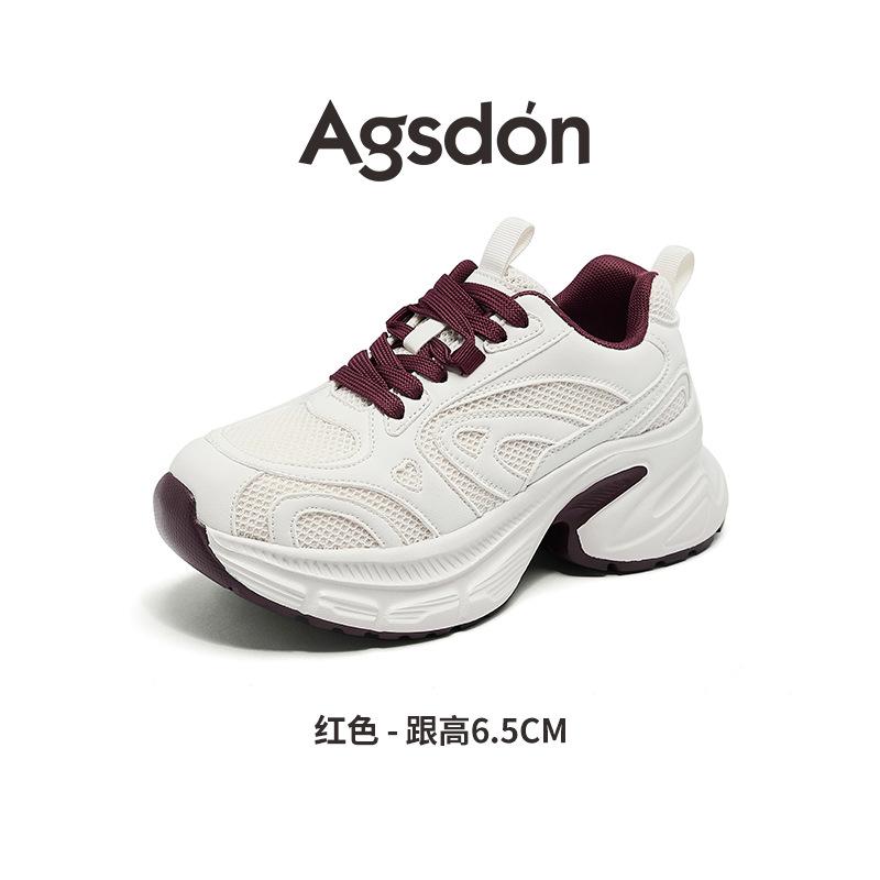 Platform dad shoes autumn and winter new lightweight feet small casual sports shoes running shoes