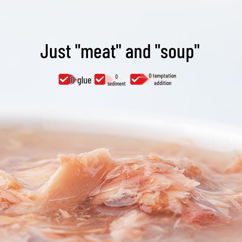 Afei & Badi Hydrating Cat Wet Food Cans