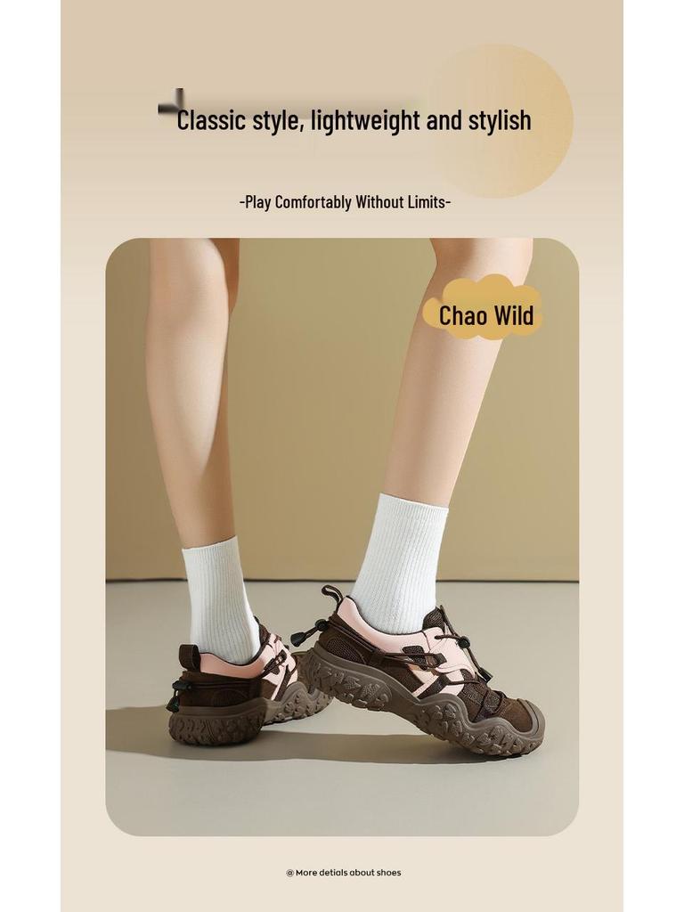 Augusden Women's 2025 Autumn Casual Hiking Shoes - Thick Sole Running & Dad Shoes