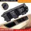 For Nissan TIIDA C11 SC11 C11Z Teana Rogue Pathfinder Versa S SL 07-10 Power Window Master Switch Regulator Button 25401-ED500