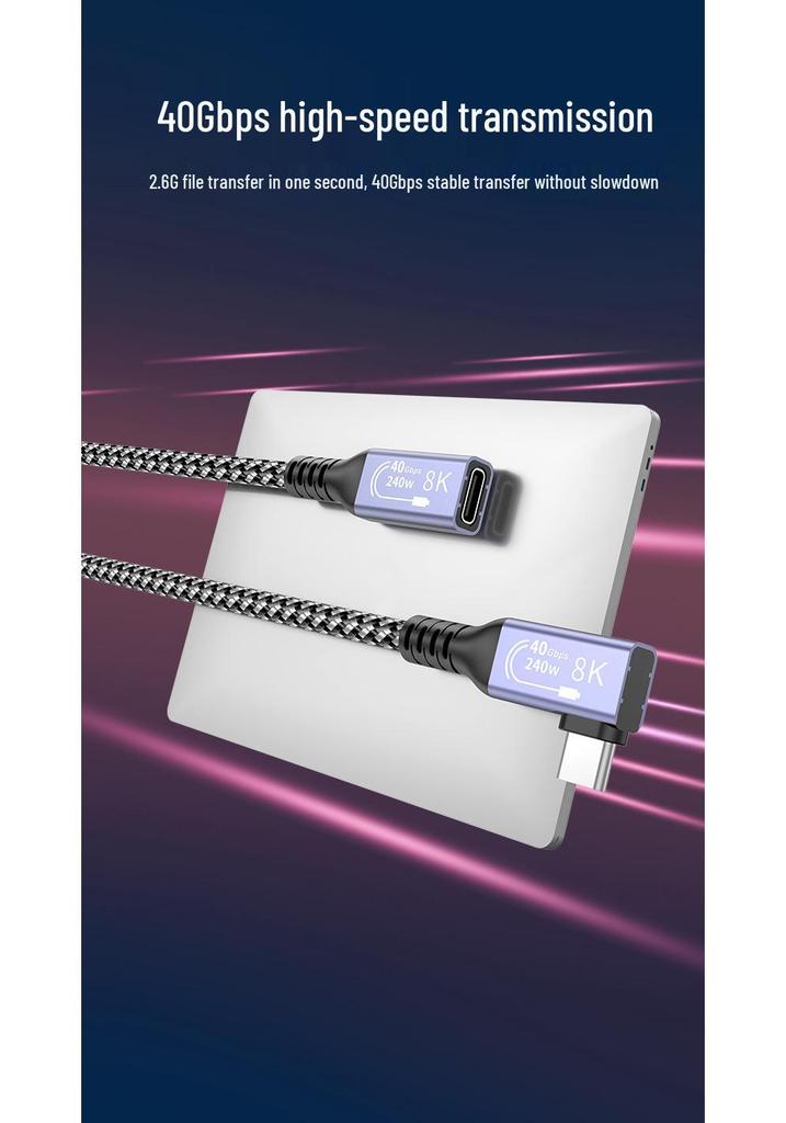 USB4.0 Type-C Extension Cable, Male To Female, 8K 40Gbps, PD240W, HD Screen Casting Adapter.