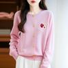 Women's Autumn Embroidered Round Neck Single-Breasted Wool Knit Cardigan