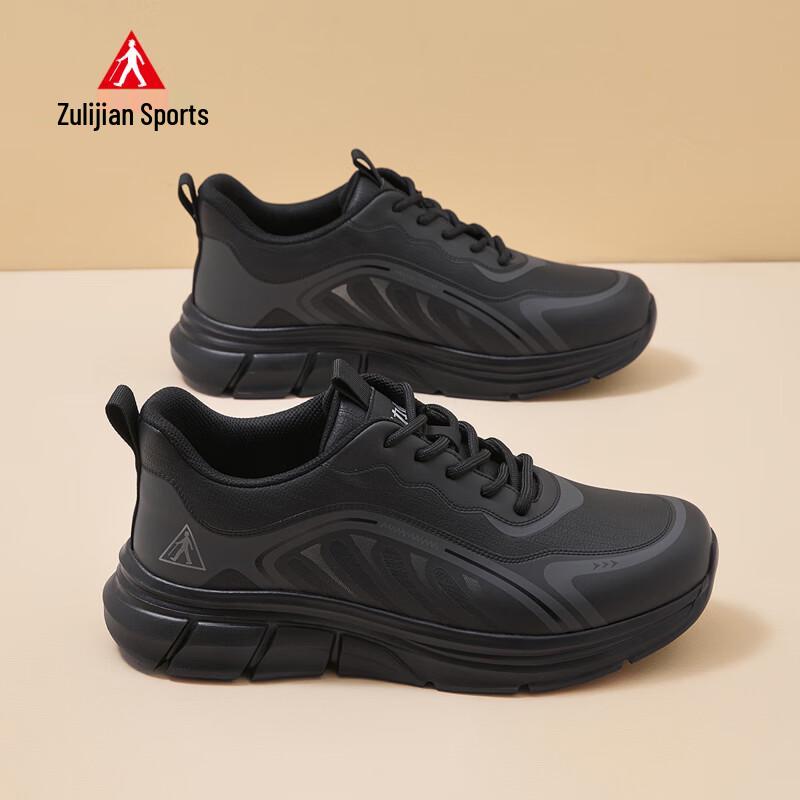 Zulijian Men s Lightweight Walking Shoes 42 чёрный