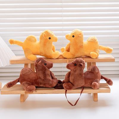 Simulation Stand Shoulder Camel Plush Toy Lovely Camel Animal Stuffed Soft Dolls Birthday Gift for Children Friends Decor