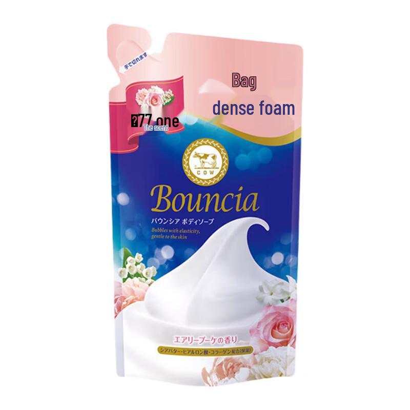 Cow Brand Beauty Moisturizing Shower Gel Refill