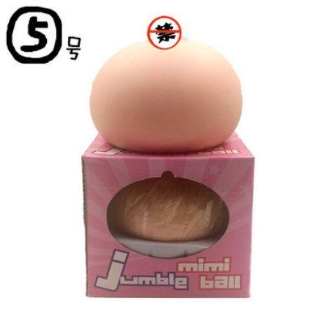 Juguete Divertido Squishy Pecho Alivia el Estrés Juguete Adultos Ansiedad Atención Práctico Antiestrés Bol de Bromas Gadgets para Apretar Juguetes