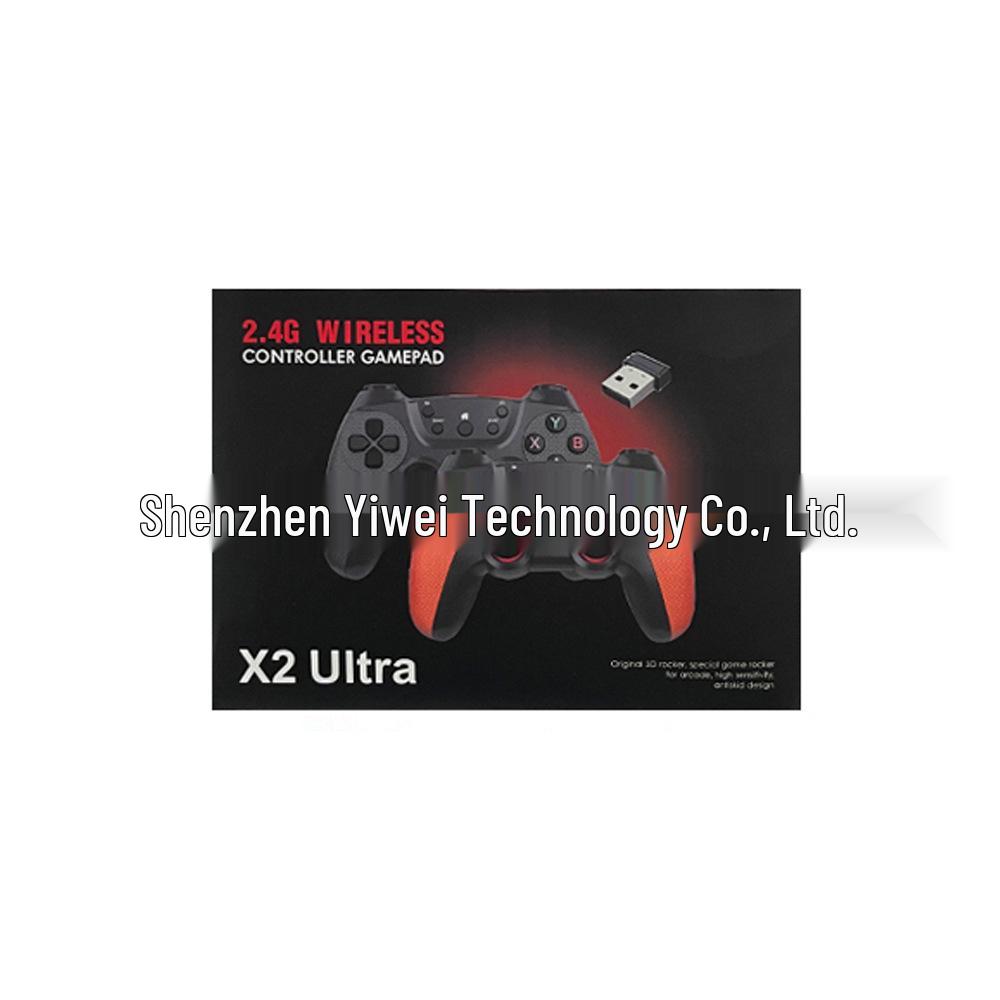 Carefully Selected X2Ultra Wireless HD Retro-Style Home Game Console, including X2Pro and GD10 Models.