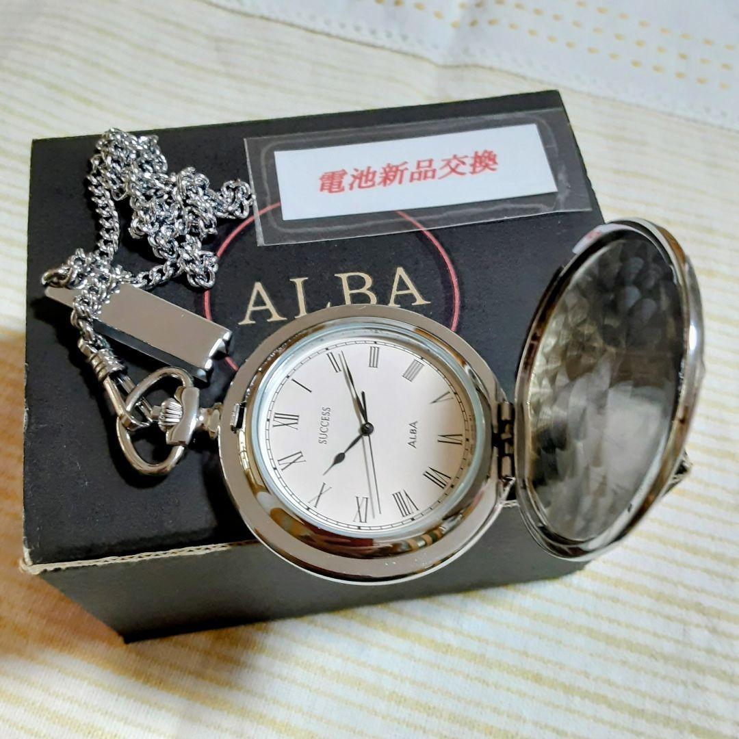 

[USED] Seiko ALBA SUCCESS Pocket Watch in Silver with Hunter Case