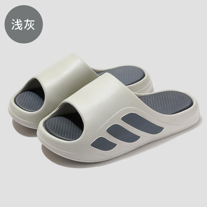 

Men s slippers summer wear home indoor 2025 new indoor and outdoor eva step on shit cool slippers thick bottom 44-45 positive code світло-сірий колір