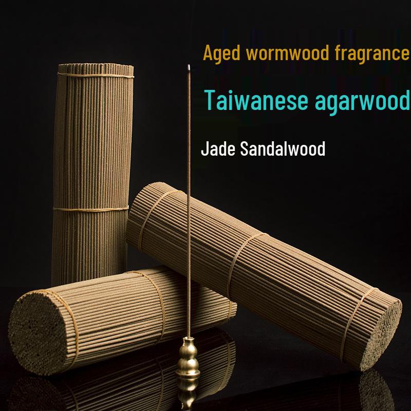 Qichun Aged Mugwort & Jade Sandalwood Herbal Agarwood Ambergris Incense Sticks Qichun Aged Mugwort Incense [2.5*280mm]