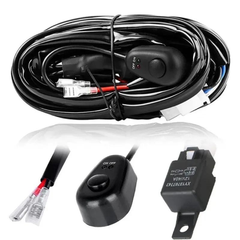 Universal LED Light Bar Wiring Harness Kit For Off Road Truck SUV ATV UTV Boat 16AWG with 12V 40A Relay On Off Switch 300W Hot