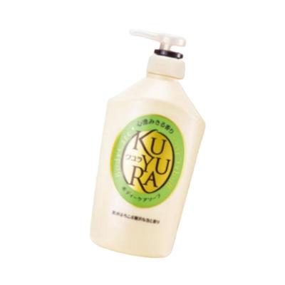 Koyuran Body Wash