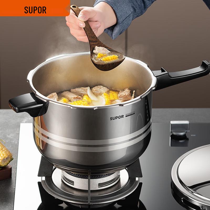 

SUPOR 304 Stainless Steel Pressure Cooker