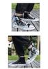 2026 Spring Men's High-Top Canvas Shoes - Trendy, Versatile, Fashionable Casual Footwear