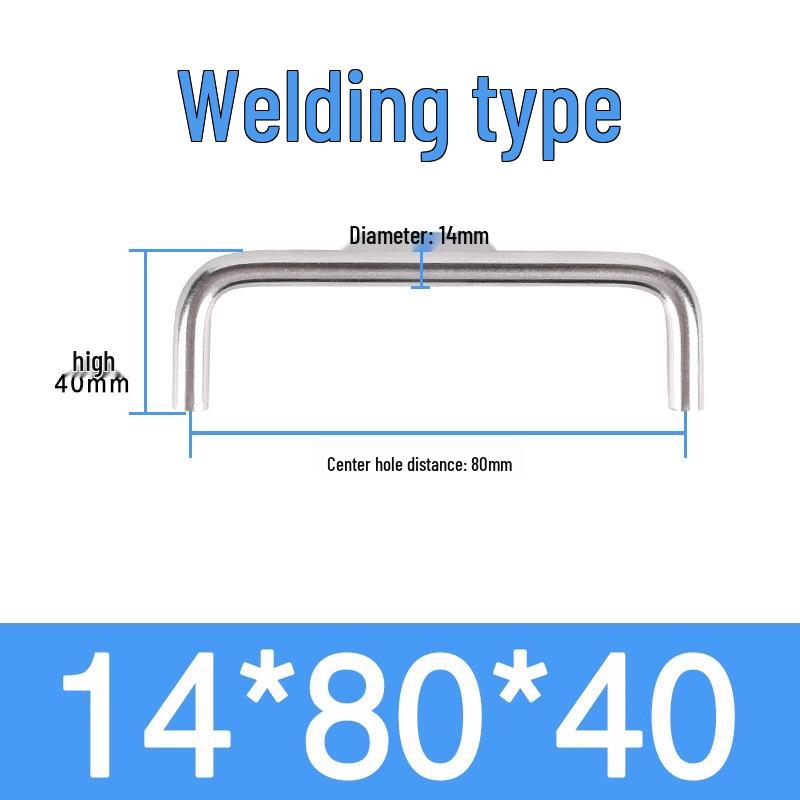 Stainless Steel U-Shaped Pull Handle for Cabinets, Wardrobes, and Electrical Boxes