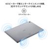 Huawei MediaPad M5 lite 10 Nettbrett med 4GB 64GB Stylus Penn Originalt Deksel Japansk Distributør 10,1-tommers Wi-Fi, RAM, ROM, & Inkludert,