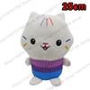 2026 New Gabbys Doll House Plush Toy Mercat Cartoon Stuffed Animals Smiling Cat Car Cat Hug Gaby Girl Birthday Gift