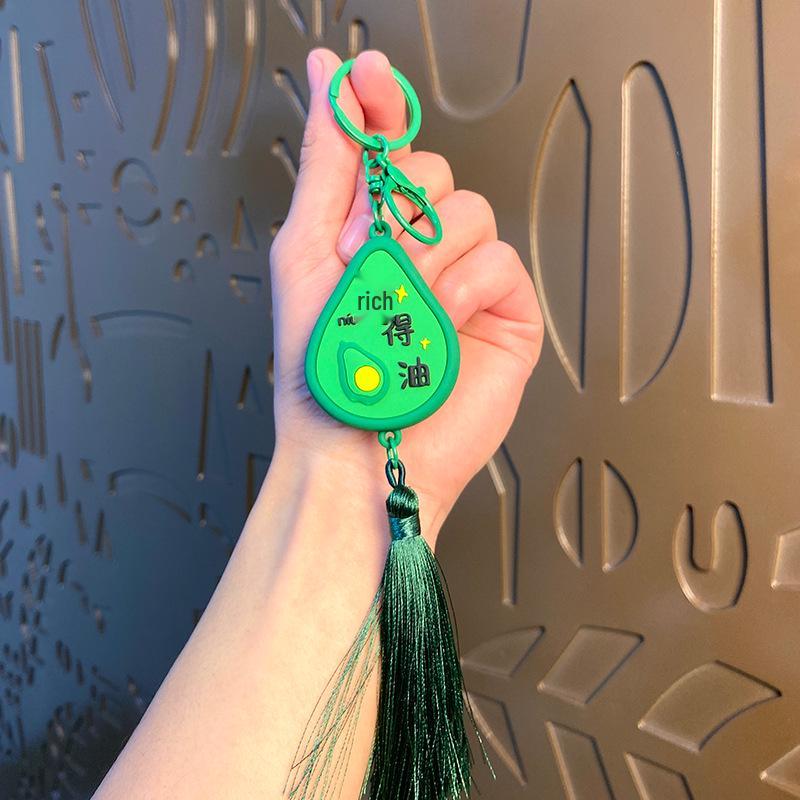 Eleganter Omamori-Schlüsselanhänger zum Neujahr – Exquisites Geschenk für Paare