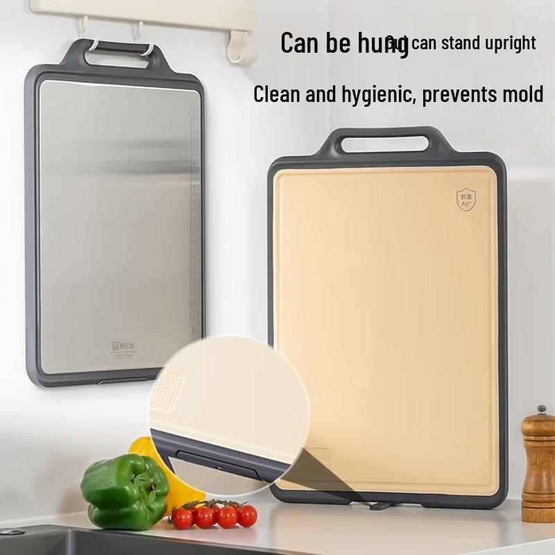 Kangbach Double-Sided Antibacterial Chopping Board