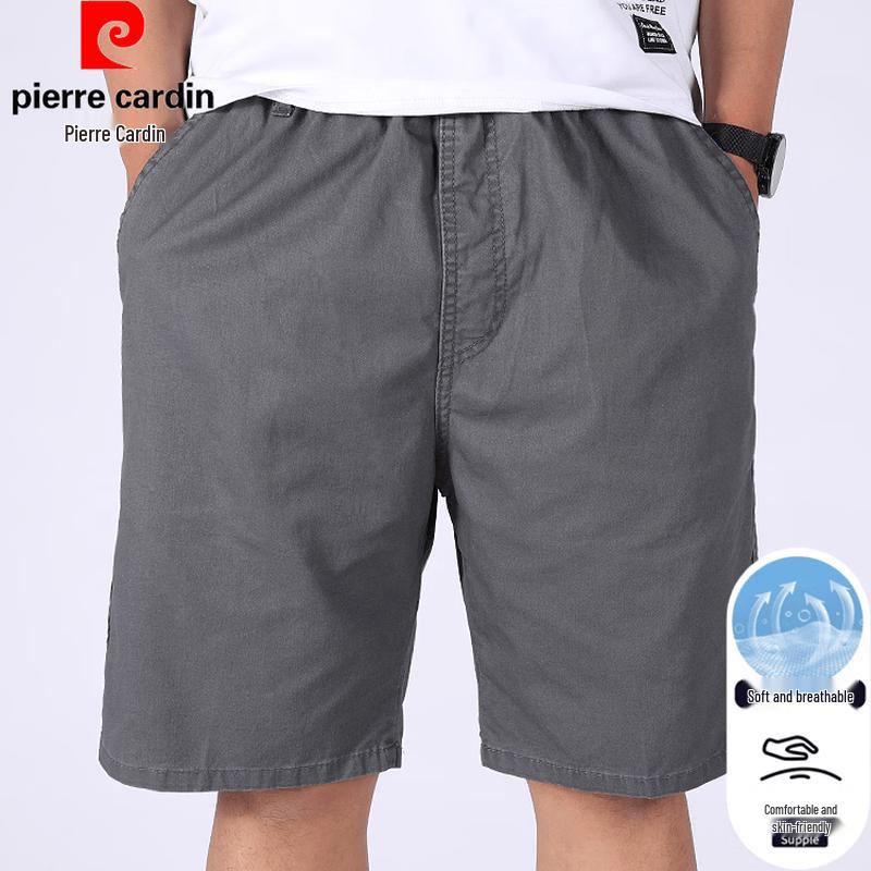 Pierre Cardin Men's Cotton Multi-Pocket Cargo Shorts