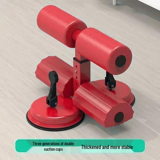 Sit-up & Ab Trainer with Suction Cup