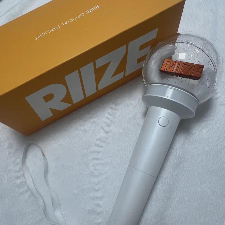 

Riize Lightstick
