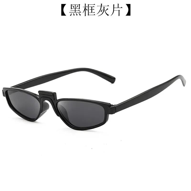 New Personalized Sunglasses Retro Trendy Sunglasses Small Box Glasses New Men s and Women s Sunglasses