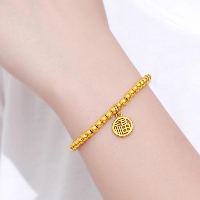 Vietnamese Gold-Plated Brass Fu Character Bead Bracelet - Charm Bangle Jewelry Other Character Plate (Default 5 Bead)