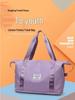 Women's Lightweight Waterproof Travel Duffle & Organizer Shoulder Handbag
