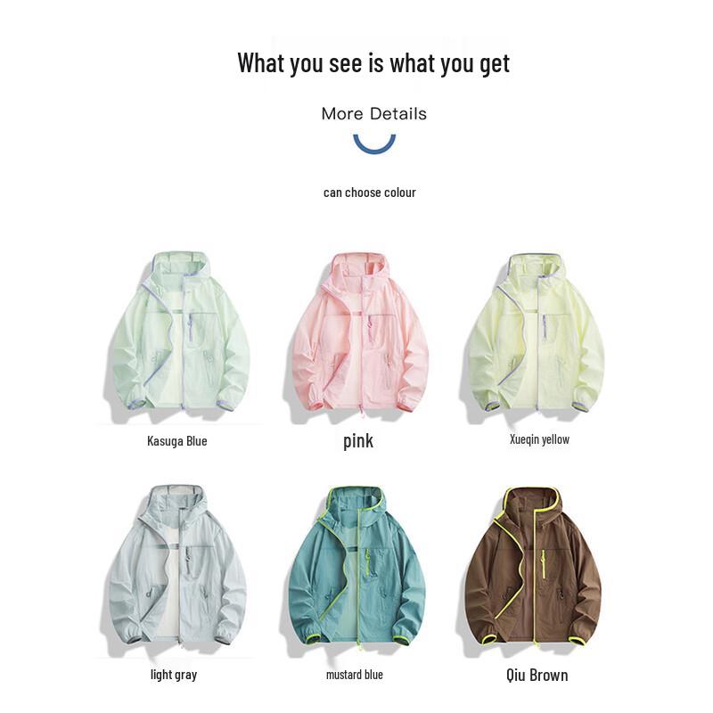 MULINSEN Women's UPF50+ Hooded Sun Protection Jacket