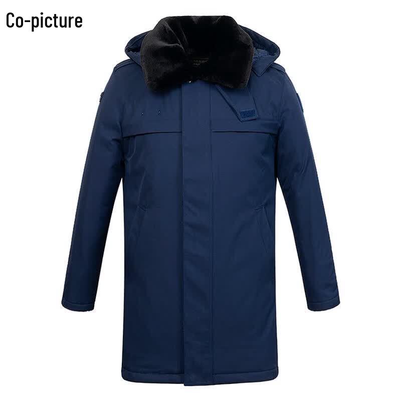Flame Blue Winter Padded Work Coat