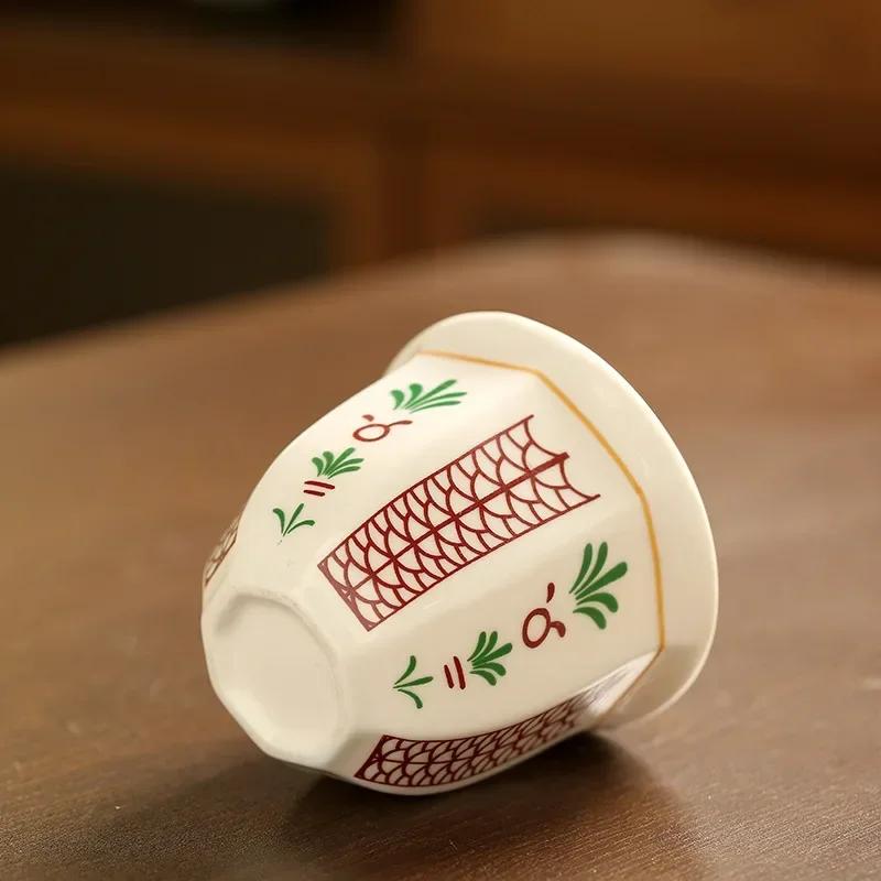 Espresso Ceramic Cup Middle Eastern Style Garland Hand Held Anti-scald Latte Cappuccino Coffee Mugs Teacup Gift for Home-use