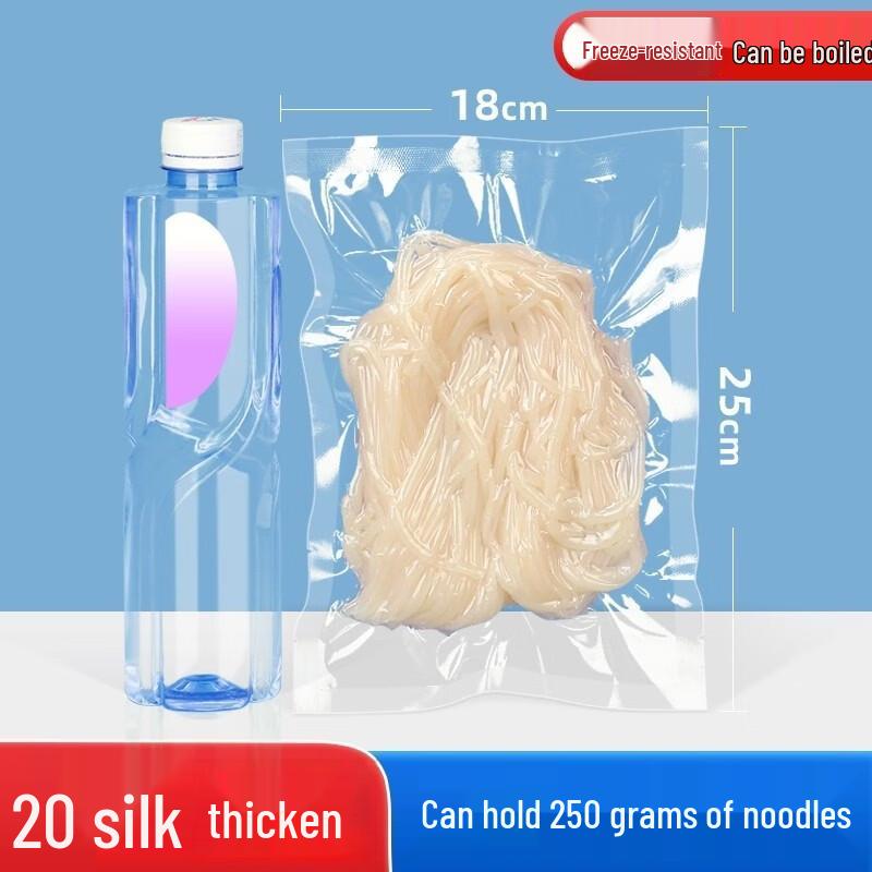 Qianxing Nylon Food Vacuum Sealer Bags