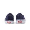 Vans Skate Authentic Vn000eeremt Deep Twilight