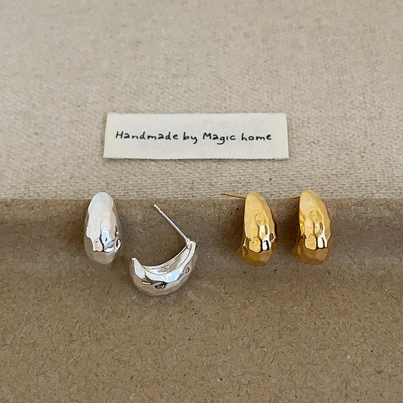 Exquisite High-End Textured Bean Metal Stud Earrings for Women: Versatile & Fashionable Accessories