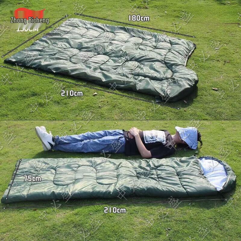 Zhongbisheng Single Envelope Camping Sleeping Bag