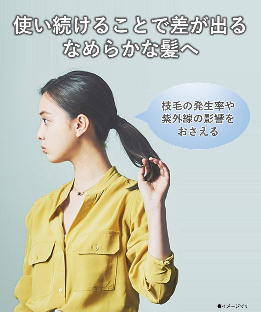 Panasonic Hair Dryer Nanocare Vivid Pink EH-CNA9B-VP