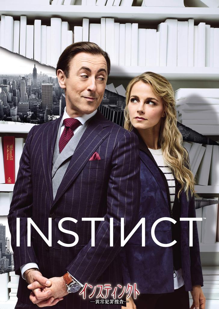 Instinct Abnormal Crime Investigation - - DVD-BOX