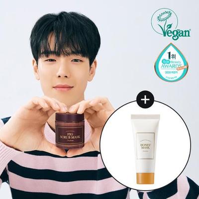 Pig Scrub Mask 120g Special (+honey Mask 30g)